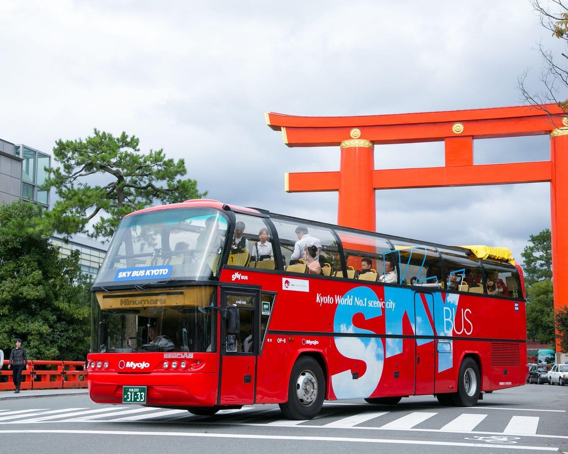 Sky Hop Bus Kyoto (autobús turístico Kyoto)