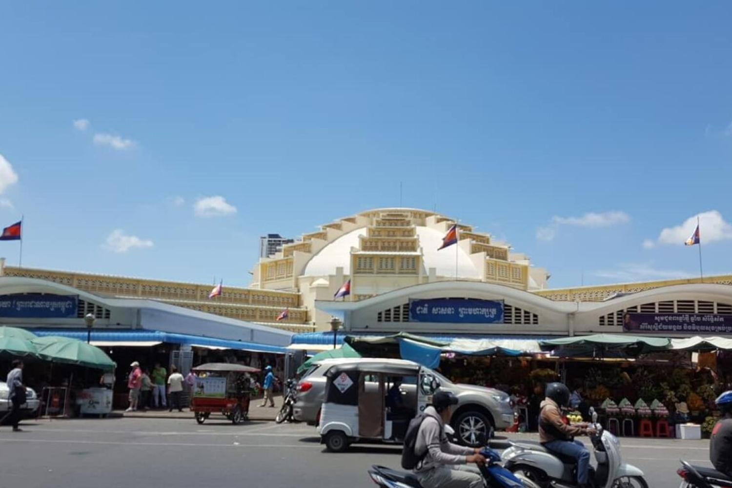 Visita ao património de Phnom Penh - Imagen 4