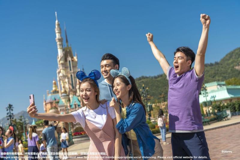 Entrada al parque Disneyland de Hong Kong - Imagen 2