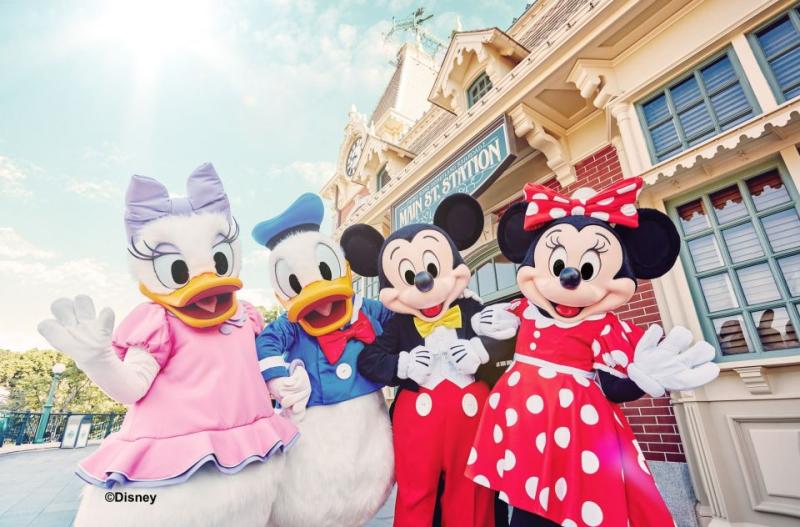 Entrada al parque Disneyland de Hong Kong - Imagen 4