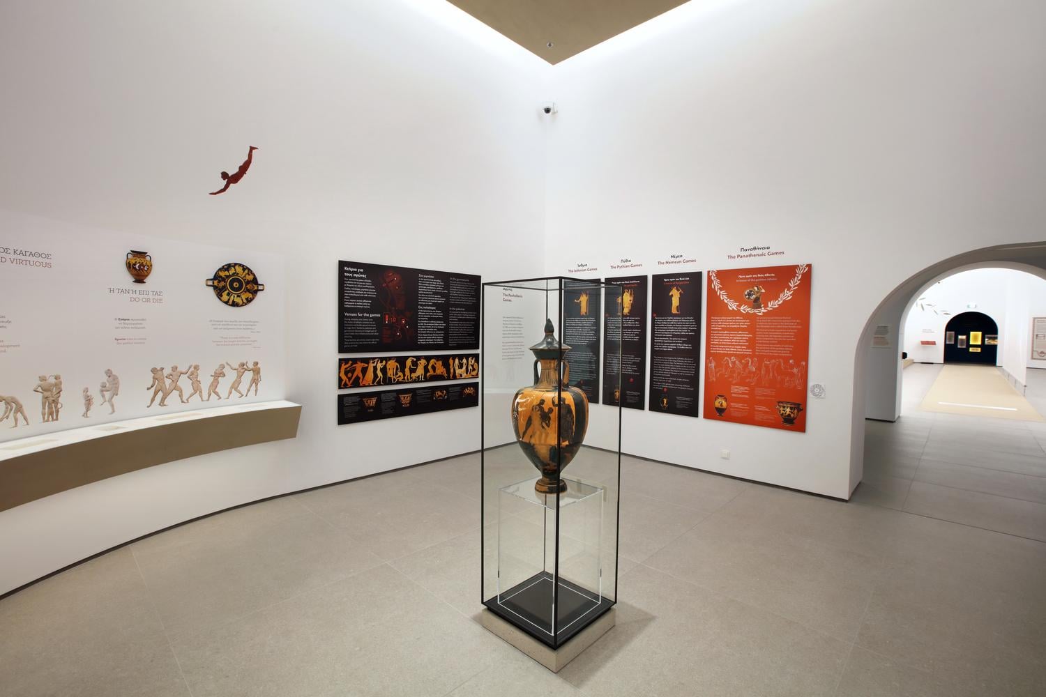 Museo Olímpico de Atenas: Entrada electrónica con audioguía limitada. - Imagen 2