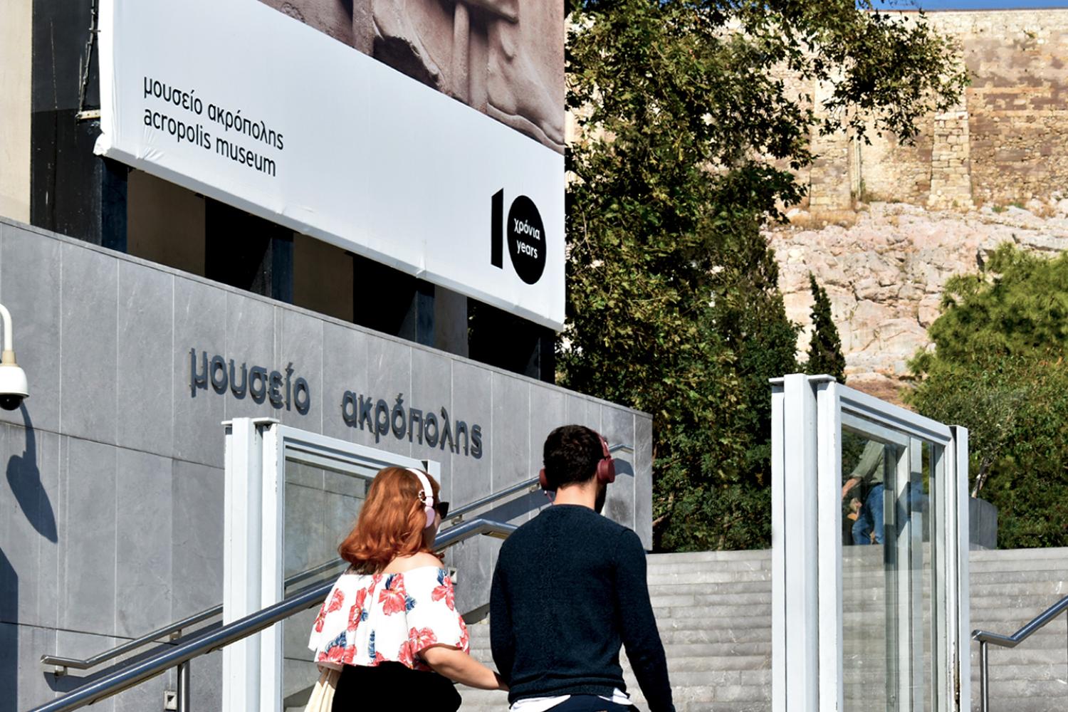 Museu da Acrópole: Bilhete eletrônico com visita autoguiada de áudio premium - Imagen 4