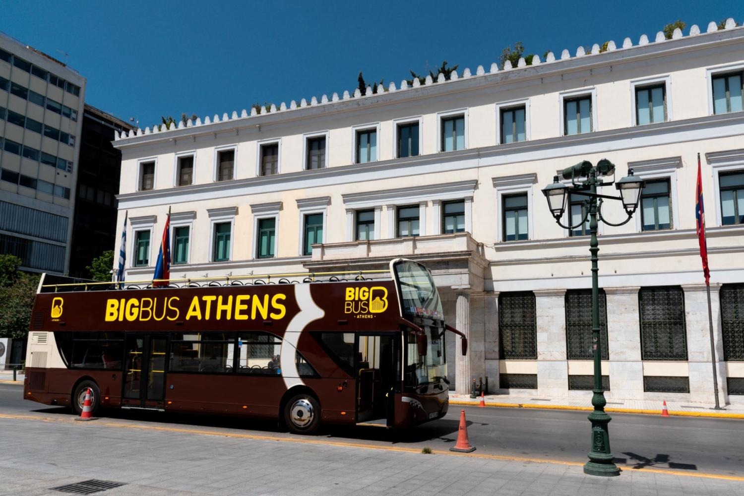 Pase flexible de Atenas: 2 a 7 atracciones - Imagen 3