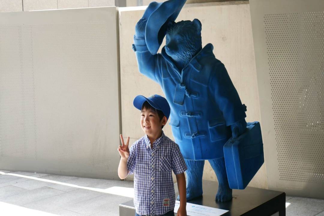 Recorrido a pie por Paddington - Imagen 2