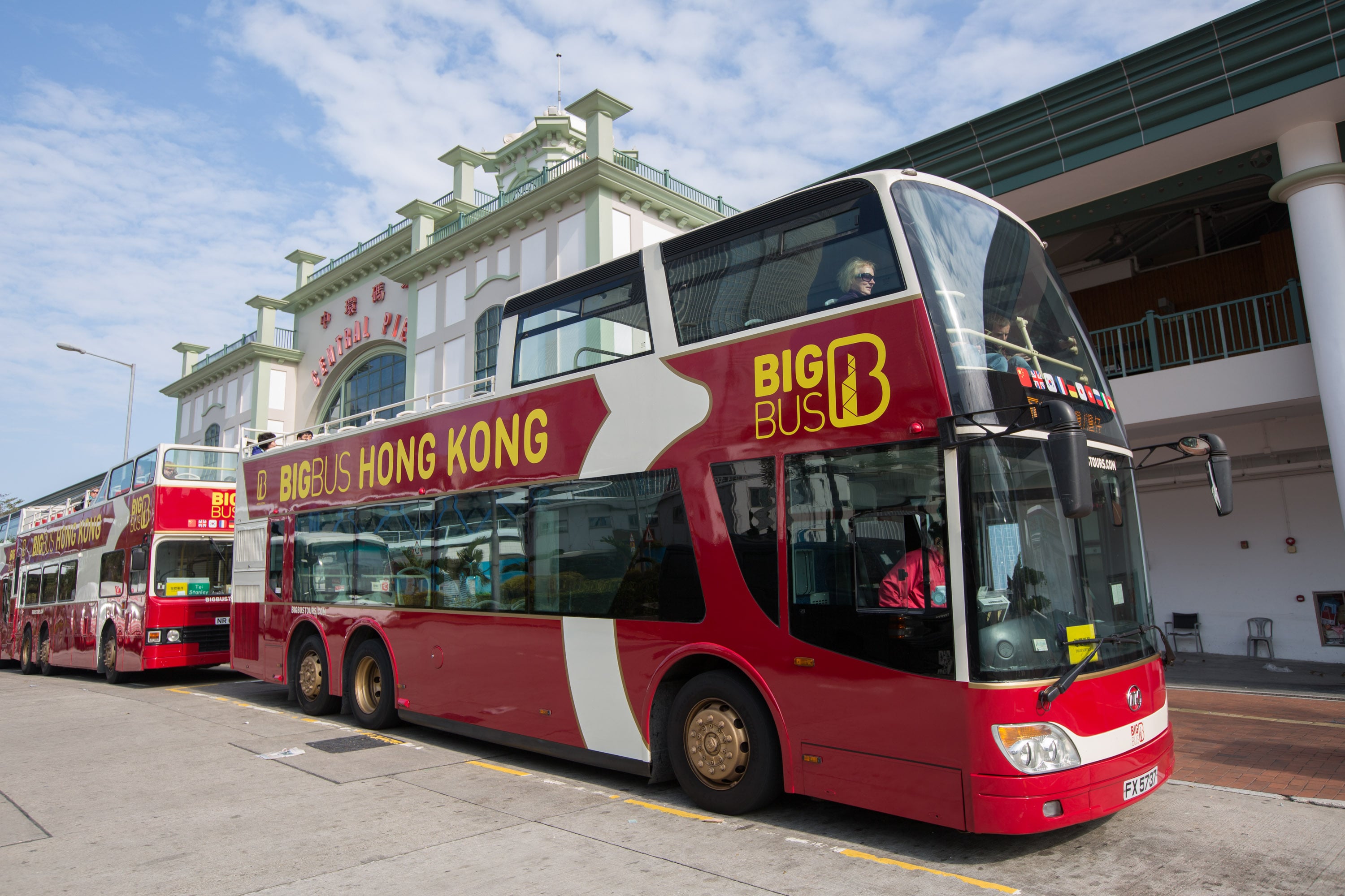 Recorrido turístico de 48 horas en autobús Big Bus por Hong Kong con Peak Tram - Imagen 4
