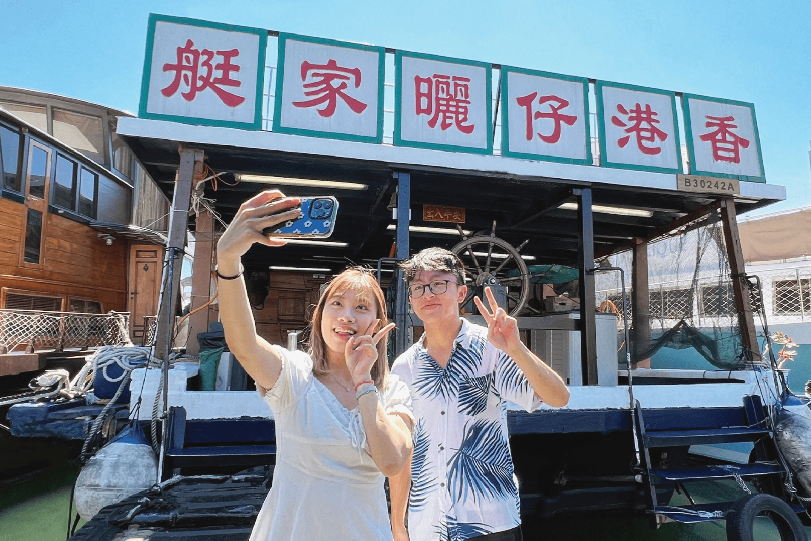 Go City Hong Kong Essentials Pass: Visita 3 principales atracciones - Imagen 3