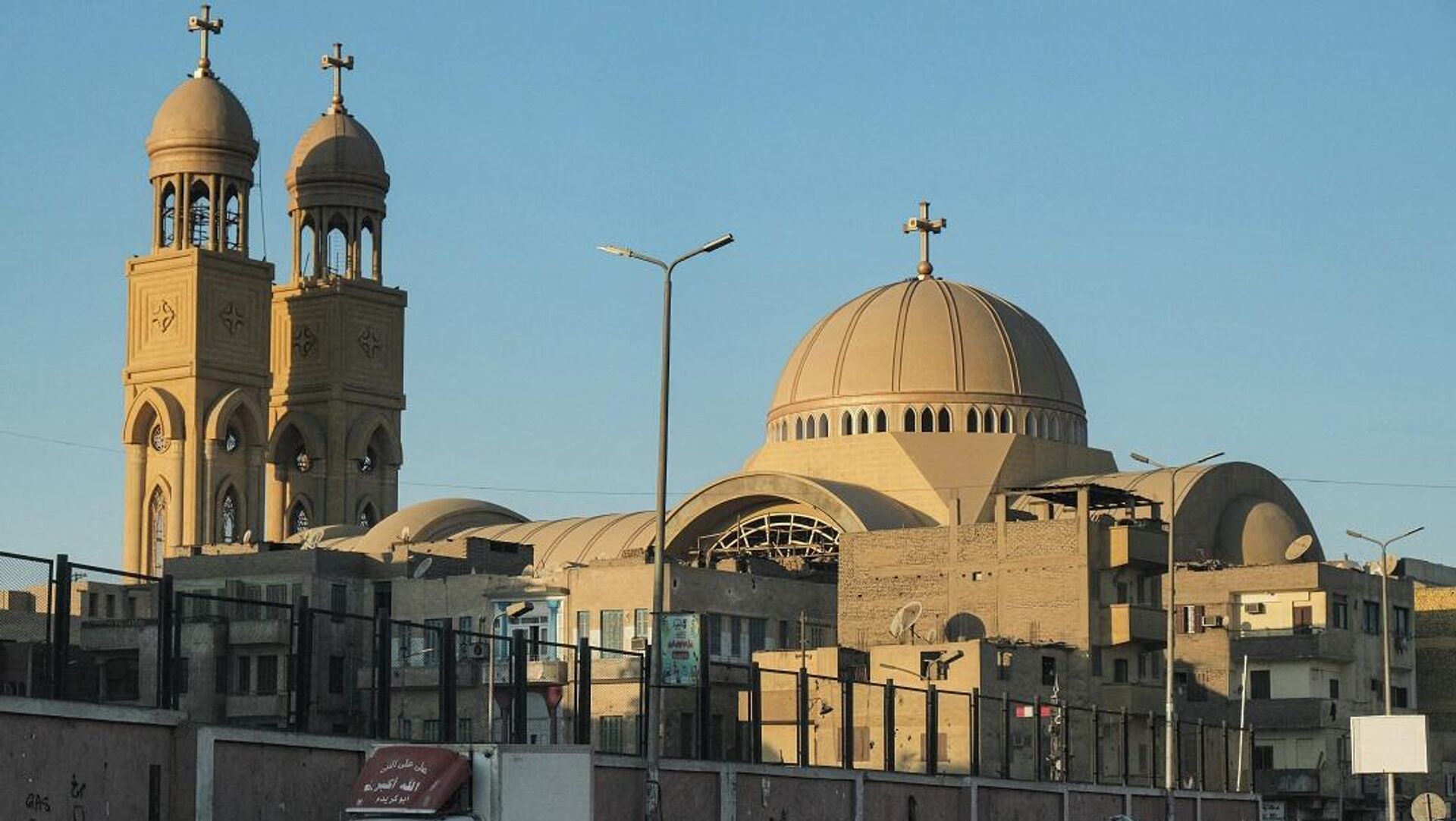 Experiência Copta no Cairo: Onde Jesus Caminhou - Imagen 4