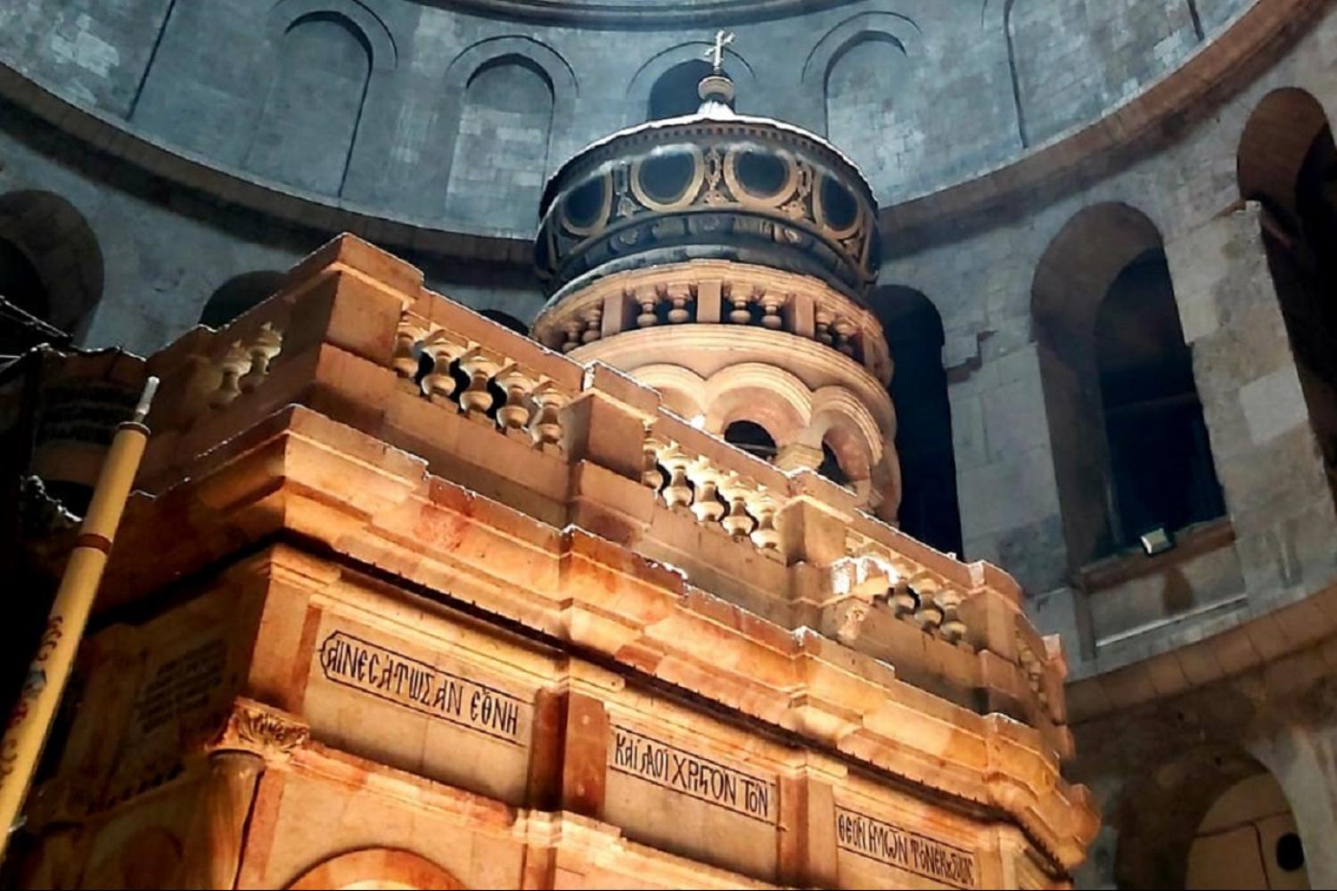 Tour por Jerusalén Antiguo y Nuevo - Tour de día completo - Imagen 3