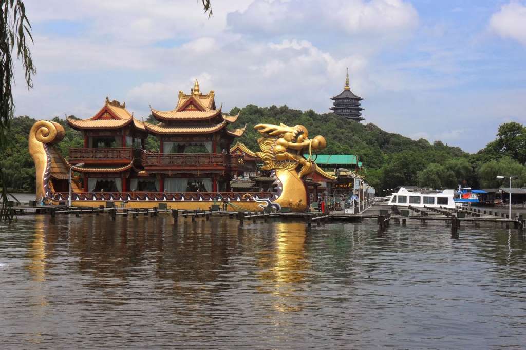 Hang Zhou, El cielo en la tierra - Tour de día entero para 1 persona - Imagen 3