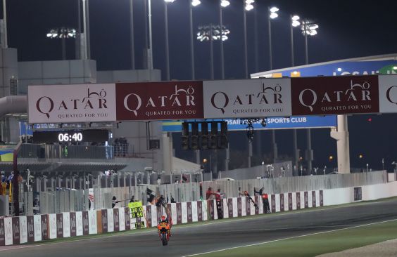 Qatar Grand Prix - Formula 1 tickets - Imagen 4