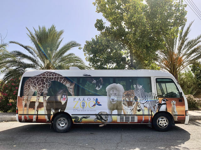 Bilhete para o Zoológico de Pafos - Imagen 1