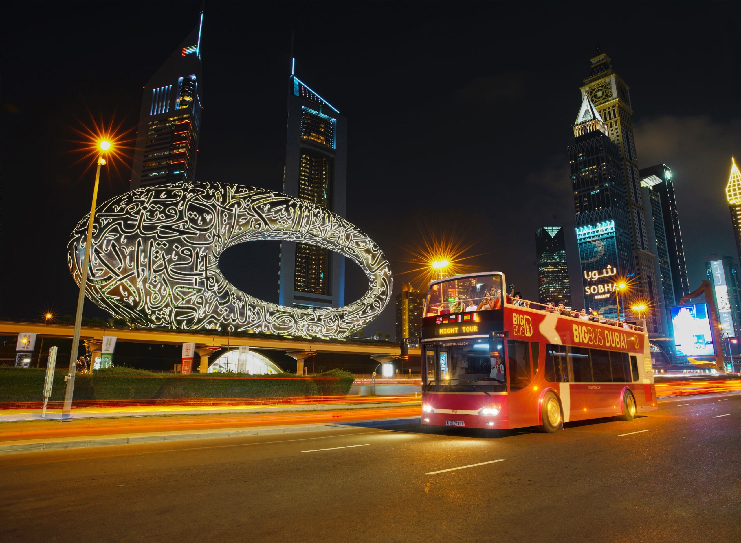 Recorrido nocturno en Big Bus por Dubái - Imagen 1