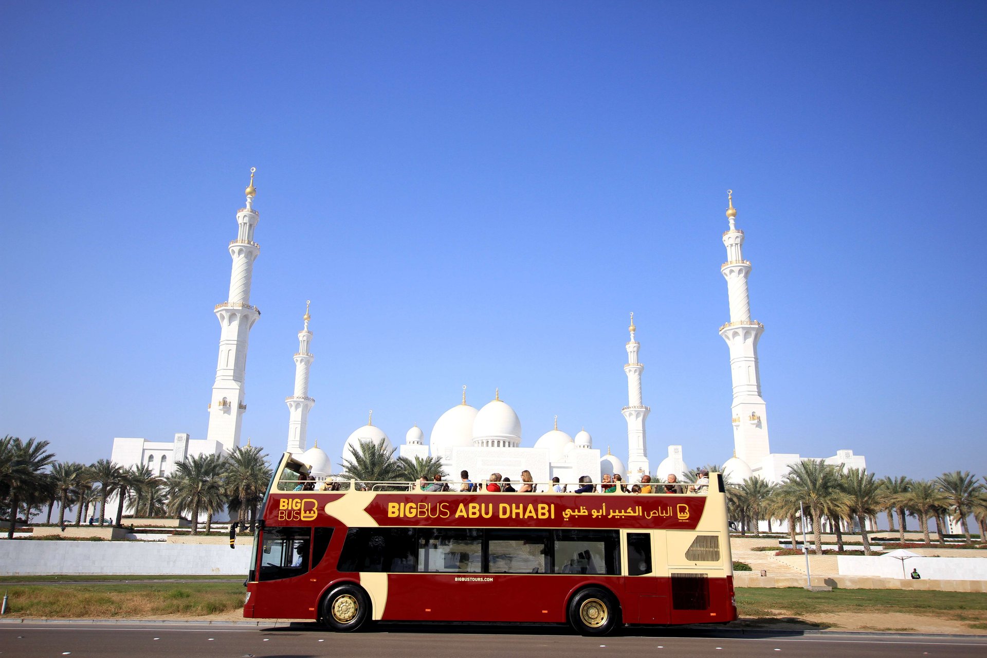 Big Bus Abu Dabi: hop-on hop-off 48 horas - Imagen 1
