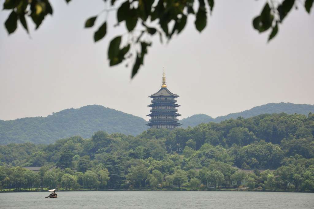 Hang Zhou, El cielo en la tierra - Tour de día entero - Imagen 1