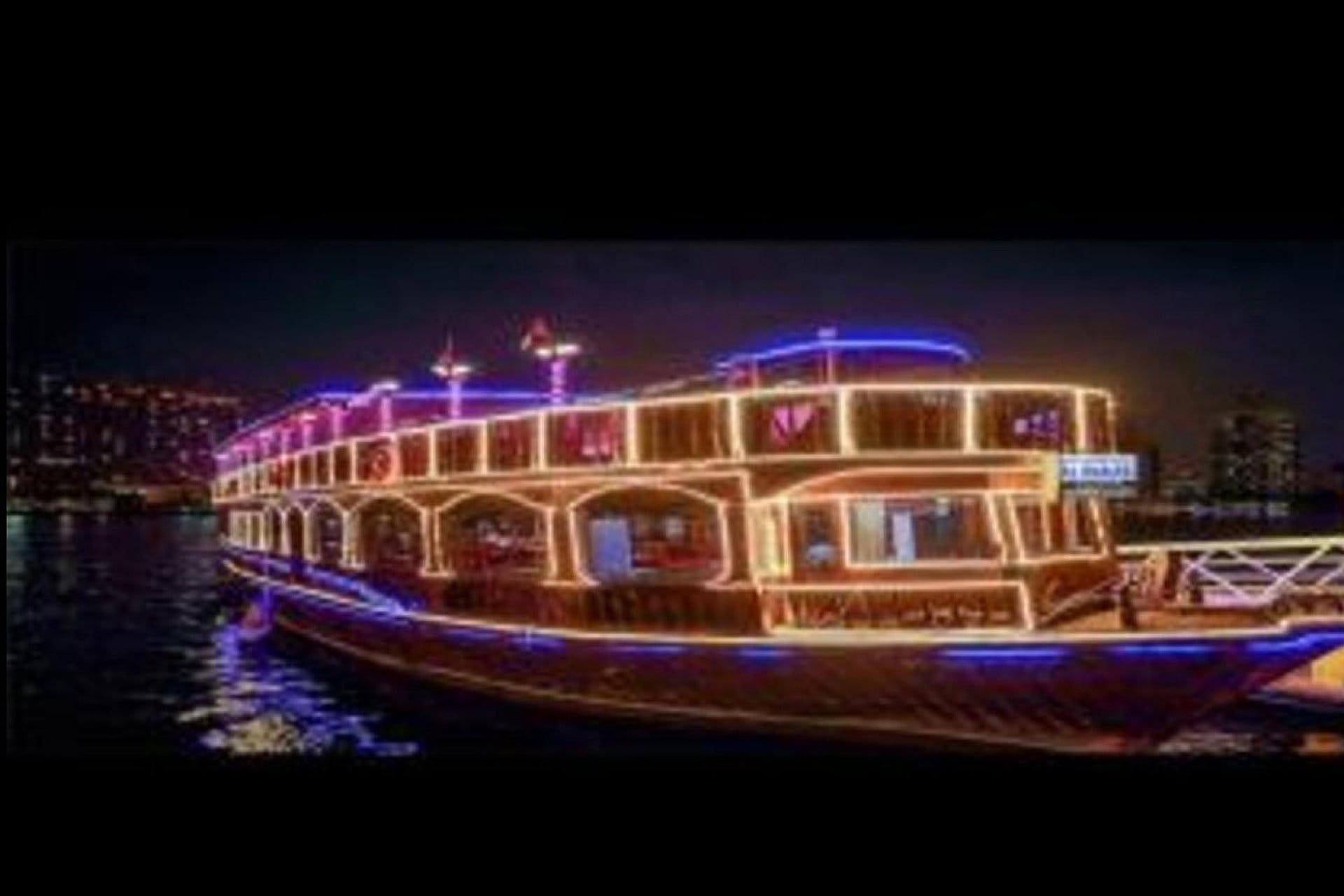 Dhow Cruise Dinner - Marina