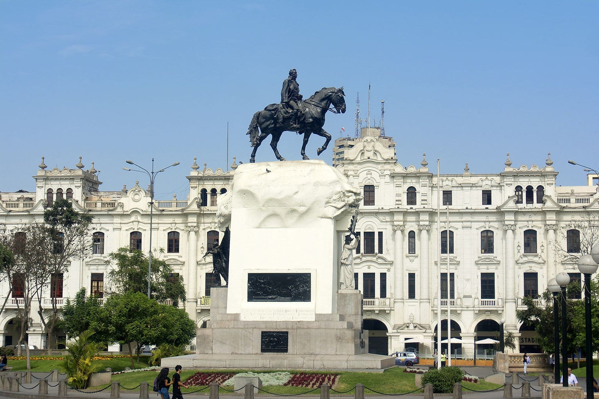 Lima's Heritage: City Landmarks Tour