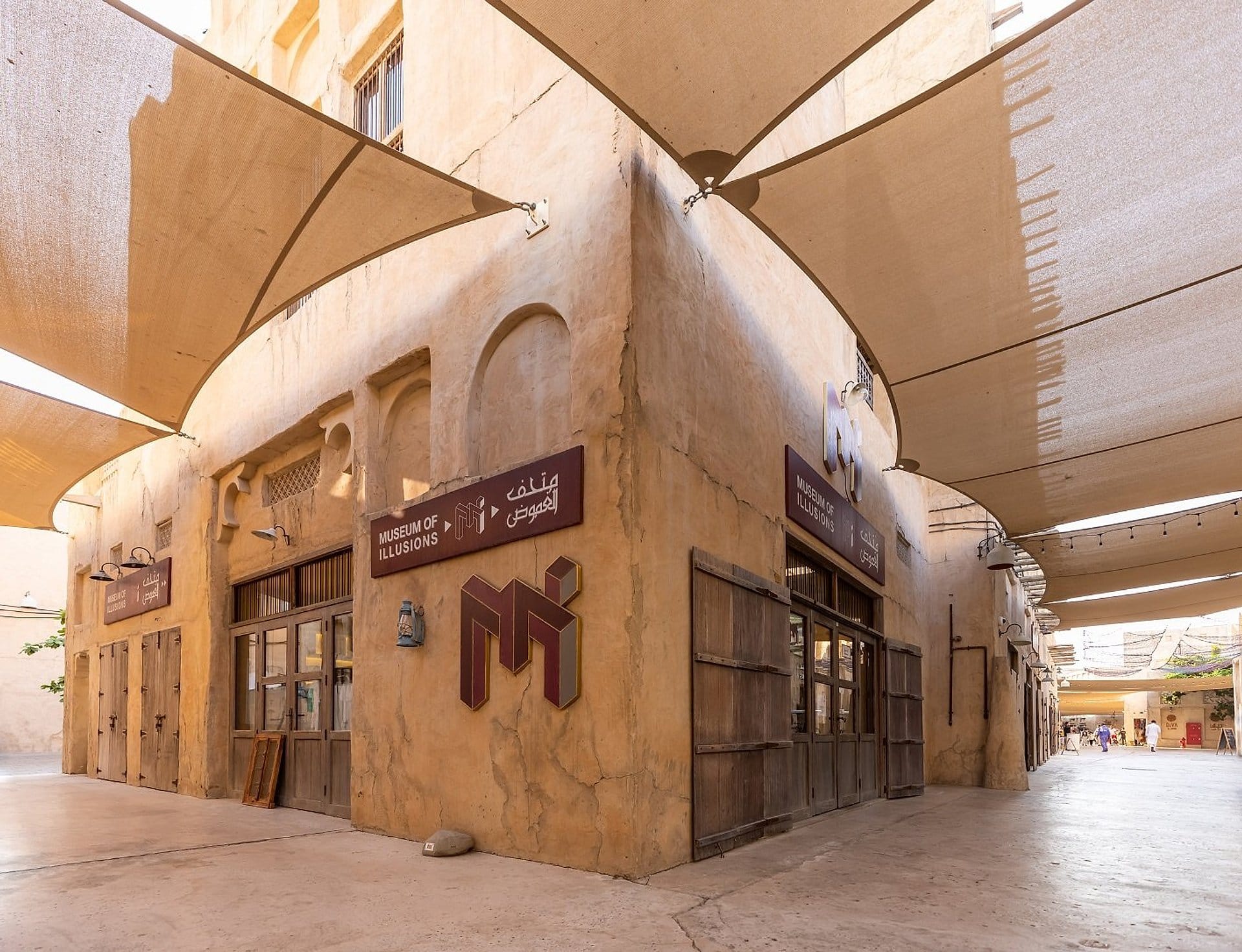 Museum of Illusions with Private Transfers